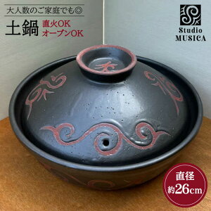 yӂ邳Ɣ[Łz_΁EI[uOK^ y sstyStudio MUSICAzȂ/[ARG004] 66000~