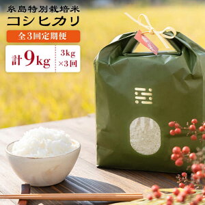 yӂ邳Ɣ[Łzyߘa7NYVāzyS3ցzʍ͔|ăRVqJ3kgstyitoshimaccos()܂tz [ARJ021] 퉷 Ƃ܂ 44000~ 44~