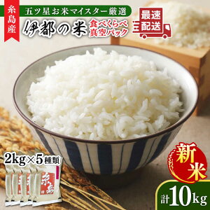 yӂ邳Ɣ[Łzyߘa7NYẑ Hׂ ^pbN v10kgi2kg×5pbNj s / [xčX [ARL003]  lߍ킹 퉷 39000~ 39~