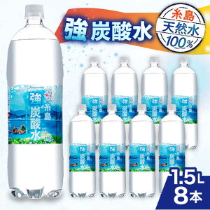 yӂ邳Ɣ[ŁzY_ 1.5L×8{ s / X^[iC Y_ e [ARM001] 4500~ 퉷