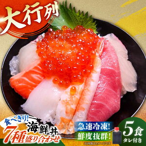yӂ邳Ɣ[ŁzCN 7퐷荇킹 90g × 5HZbg s / ˖{NX hg [ARO004]