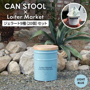 yӂ邳Ɣ[ŁzyR{izCANSTOOL × Loiter MarketiWF[g920j  ʂÂ 2 s / X[NEh [ASB005] Xc[ [ 78000~