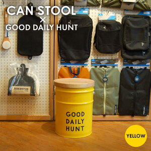 yӂ邳Ɣ[ŁzyGOOD DAILY HUNT zCANSTOOL 1 s / X[NEh [ASB008] Xc[ [ 41000~