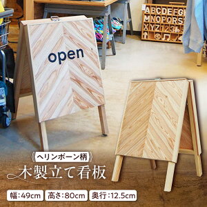 yӂ邳Ɣ[Łzw{[ ؐĊŔ  s / X[NEh[ASB012] 72000~ 72~