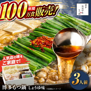 yӂ邳Ɣ[ŁzyN100H̔Iz炨  傤䖡 3lO ݖ c s / Ѓu[ASP002]   15000~ 15~ Ⓚ