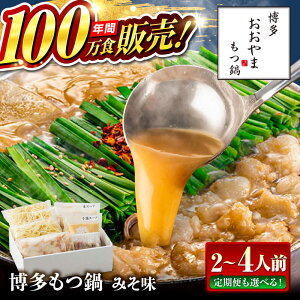 �y�ӂ邳�Ɣ[�Łz�y�I�ׂ���e�ʁE�񐔁z�������� ������� ���� �݂��� ���X ���c�� �����s / ������Ѓ��u[ASP004] ���� �������� �Ⓚ 11000�~ 1��1��~