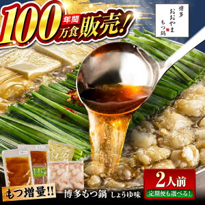 �y�ӂ邳�Ɣ[�Łz�y������ �I�ׂ�񐔁z�������炨����� ���� ���傤�䖡 �ݖ� ���c�� �����s / ������Ѓ��u[ASP007] ���� �������� �Ⓚ 14000�~ 1��4��~