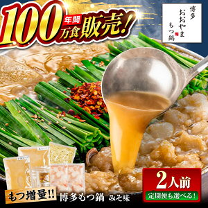 �y�ӂ邳�Ɣ[�Łz�y�N��100���H�̔��I�z�y������ �I�ׂ�񐔁z�������� ������� ���� �݂��� 2�l�O ���X ���c�� �����s / ������Ѓ��u[ASP008] ���� �������� �Ⓚ 14000�~ 1��4��~