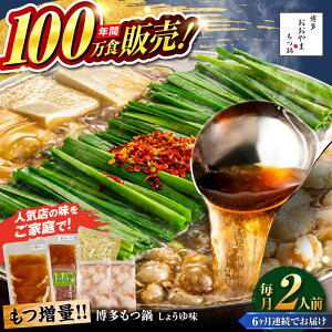 yӂ邳Ɣ[ŁzyS6ցzyN100H̔Izyʁz炨  傤䖡 2lO ݖ c s / Ѓu[ASP031]   79000 79~ 