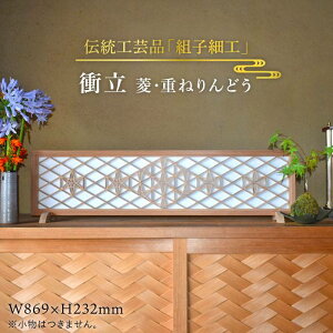 yӂ邳Ɣ[Łz`H|̏՗ HEd˂ǂ/gq׍H/āᏼgqH|y{`H|z[ATF002] 220000~ 22~ 200000~ 20