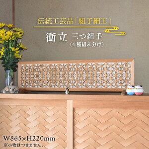 yӂ邳Ɣ[Łz`H|̏՗^Ogi4gݕ) /gq׍H/āᏼgqH|y{`H|zs[ATF005] 734000~ 700000~ 70