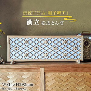 yӂ邳Ɣ[Łz`H|̏՗/ g{ gq׍H/āᏼgqH|y{`H|zs[ATF009] 350000~ 300000~ 30