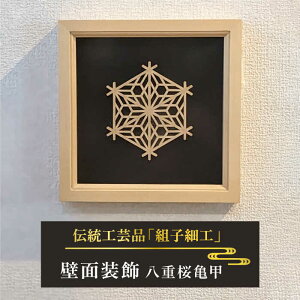 yӂ邳Ɣ[Łzz  gq ׍HydTbz s / gqH| [ATF029] `H|  48000~
