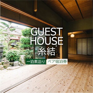 yӂ邳Ɣ[ŁzyiIz1f܂yAhᎅyQXgnEXž^ԗi/s/B/ [AUE001] 34000~ 34~