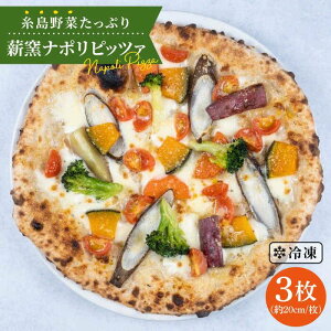 yӂ邳Ɣ[Łzňb݁IY̖؂ӂ񂾂ɎgpdqĂsbc@3Zbg sstymamma-miaz sU/pizza/i|sU/i|sbc@/ⓀsU/}}~[A@[AUH001] 100