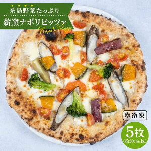 yӂ邳Ɣ[Łzňb݁IY̖؂ӂ񂾂ɎgpdqĂsbc@5Zbg sstymamma-miaz sU/pizza/i|sU/i|sbc@/ⓀsU/}}~[A [AUH003] 14000