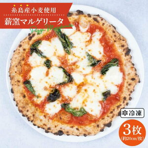 yӂ邳Ɣ[Łzňb݁IYōdqĂ}Q[^sbc@3Zbgsstymamma-miaz sU/pizza/i|sU/i|sbc@/ⓀsU/}}~[A [AUH006] 10000~ 