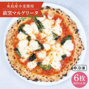 yӂ邳Ɣ[Łzňb݁IYōdqĂ}Q[^sbc@6Zbgsstymamma-miaz sU/pizza/i|sU/i|sbc@/ⓀsU/}}~[A [AUH009] 16000~ 