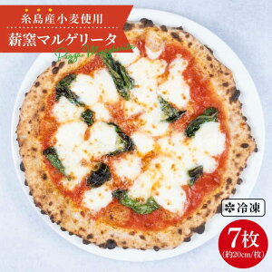 yӂ邳Ɣ[Łzňb݁IYōdqĂ}Q[^sbc@7Zbg sstymamma-miaz sU/pizza/i|sU/i|sbc@/ⓀsU/}}~[A [AUH010] 18000~