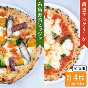 yӂ邳Ɣ[Łzňb݁IY̐Hނӂ񂾂ɎgpdqĂsbc@4Zbgi؃sU2}Q[^2j sstymamma-miaz sU/pizza/i|sU/i|sbc@