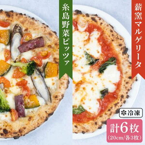 yӂ邳Ɣ[Łzňb݁IY̐Hނӂ񂾂ɎgpdqĂsbc@6Zbgi؃sU3}Q[^3jsstymamma-miaz sU/pizza/i|sU/i|sbc@/
