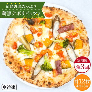 yӂ邳Ɣ[ŁzyS3ցzňb݁IY̖؂ӂ񂾂ɎgpdqĂsbc@4Zbg sstymamma-miaz sU/pizza/i|sU/i|sbc@/ⓀsU/}}