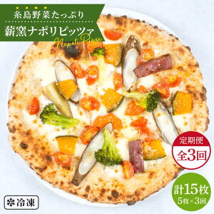 yӂ邳Ɣ[ŁzyS3ցzňb݁IY̖؂ӂ񂾂ɎgpdqĂsbc@5Zbg sstymamma-miaz sU/pizza/i|sU/i|sbc@/ⓀsU/}}