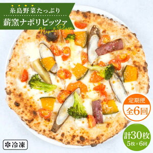 yӂ邳Ɣ[ŁzyS6ցzňb݁IY̖؂ӂ񂾂ɎgpdqĂsbc@5Zbg sstymamma-miaz sU/pizza/i|sU/i|sbc@/ⓀsU/}}