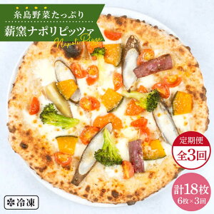 yӂ邳Ɣ[ŁzyS3ցzňb݁IY̖؂ӂ񂾂ɎgpdqĂsbc@6Zbgsstymamma-miaz sU/pizza/i|sU/i|sbc@/ⓀsU/}}~
