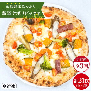 yӂ邳Ɣ[ŁzyS3ցzňb݁IY̖؂ӂ񂾂ɎgpdqĂsbc@7Zbgsstymamma-miaz sU/pizza/i|sU/i|sbc@/ⓀsU/}}~