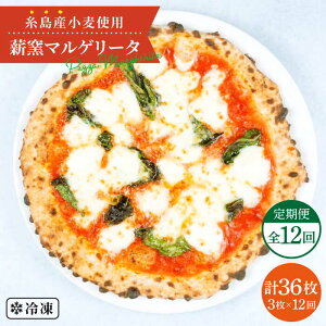 yӂ邳Ɣ[ŁzyS12ցzYō dqĂ}Q[^sbc@3Zbgstymamma-miaz sU pizza i|sU i|sbc@ ⓀsU }}~[A [AUH032] 112000