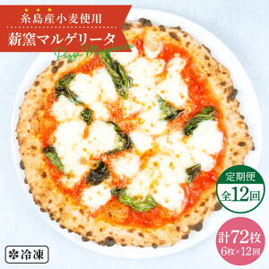 yӂ邳Ɣ[ŁzyS12ցzYō dqĂ}Q[^sbc@6Zbgstymamma-miaz sU pizza i|sU i|sbc@ ⓀsU/}}~[A [AUH041] 186000
