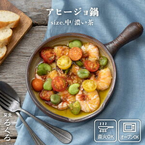 yӂ邳Ɣ[ŁzAq[W  iZjstyq낭 /󌩑zH///I[u [AUJ005] 44000~
