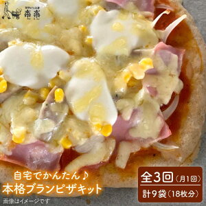 yӂ邳Ɣ[ŁzyS3ցzł񂽂{iusULbgE3܁i3񕪁jEނ̌vʕsvIyVRpH[yyzƂ܂[AVC035] 퉷 33000~ 33~