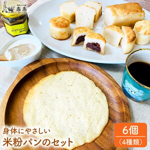 yӂ邳Ɣ[Łzĝɂ₳ĕp̃ZbgyVRpH[yyz yƂ܂z[AVC048] 14000~ 14~