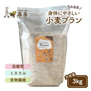 yӂ邳Ɣ[ŁzyYgpz u 3kg styVRpH[yyz Ƃ܂ [AVC060] 28000~ 퉷