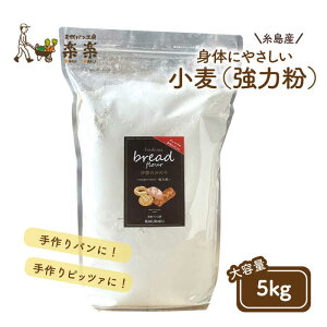 yӂ邳Ɣ[ŁzyYgpzɓŝ݂̂i͕j5kgstyVRpH[yyzy Ƃ܂z [AVC061] 30000~ 퉷