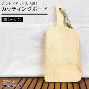yӂ邳Ɣ[ŁzJbeBO{[h A (  ) s / H쏬moku-renii jjyƂ܂z [AVZ007] Ntg 16000~