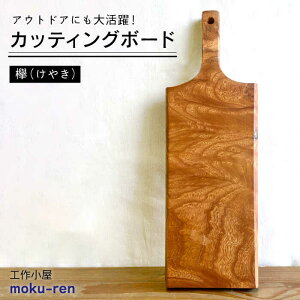 yӂ邳Ɣ[ŁzJbeBO{[h B ( O ) s / H쏬moku-ren(i j)yƂ܂z [AVZ013] 30000~ 3~