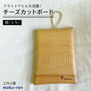 yӂ邳Ɣ[Łz`[Y Jbg{[h (g`) s / H쏬moku-renii jjyƂ܂z [AVZ015] 13000~