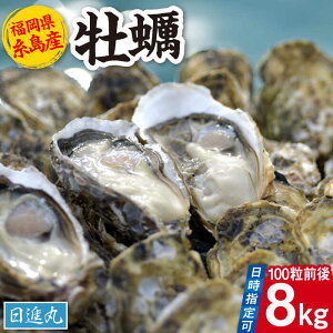 yӂ邳Ɣ[ŁzY kty Mp 8kg(100O) s / i a JL [AWA010] 35000~ 35~
