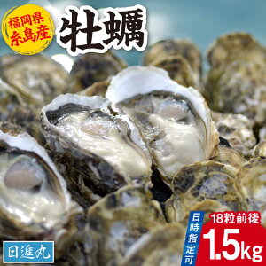yӂ邳Ɣ[ŁzY kty Mp 1.5kg(18O) s / i a JL [AWA011] 10000~ 1~