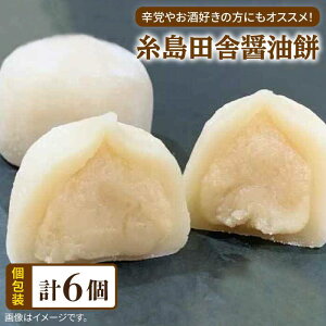 yӂ邳Ɣ[Łz c ݖ 6 s / 񂲖{ [AWF008] 7000~ 7~