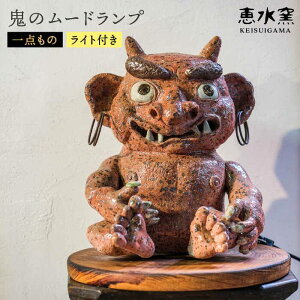 鬼 置物の人気商品 通販 価格比較 価格 Com
