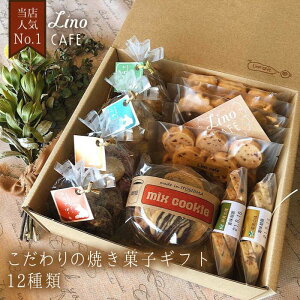 yӂ邳Ɣ[ŁzLinoCAFE  Ăَq Mtg s /LinoCAFE Ăَq Zbg Mtg ܂  NbL[ lߍ킹 mJtF [AXI001] 11000~ 1~ 퉷
