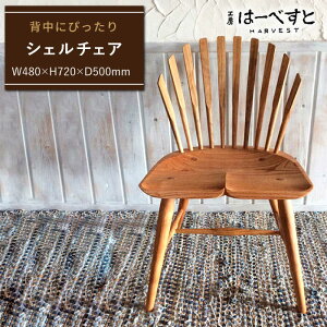 yӂ邳Ɣ[ŁzVF`FA ᎅyH[́[ׂƁz؍HƋ/Ntg//_CjO/CX/֎q [AYA003] 300000~ 30~