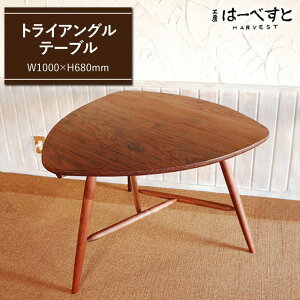 yӂ邳Ɣ[ŁzgCAOe[uᎅyH[́[ׂƁz؍HƋ/Ntg/IWi/_CjO [AYA020] 880000~ 88~ 800000~ 80
