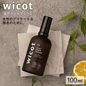 yӂ邳Ɣ[Łzwicot pXJvZ s / Ѓs[ [AZA146] PA э 19000 19~ 퉷