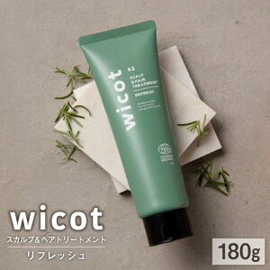 yӂ邳Ɣ[Łzwicot XJvwAg[ggtbV s / Ѓs[ [AZA151] PA g[gg 12000 12~ 퉷