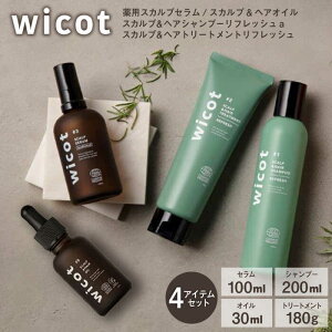 yӂ邳Ɣ[Łzwicot pXJvZ+XJvwAVv[tbVa{XJvwAg[ggtbV+XJvwAIC s / Ѓs[ [AZA158] 
